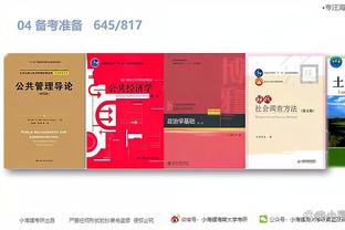 江南电竞网站官网下载app